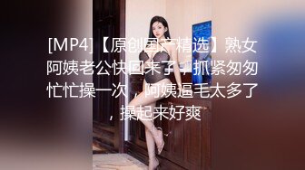 换妻界的顶流，一次找三个单男，新加坡华裔【爱玩夫妻】，口述被这么多男人同时操得感觉，天生淫娃视觉盛宴