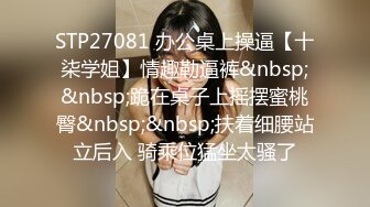 兔子先生TZ-142双子兄弟EP7欲坚难填的骚女