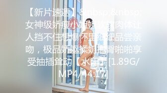 [MP4/ 109M]&nbsp;&nbsp;正宗一线天美鲍鱼 妹子逼太紧腿一夹一分钟妙射