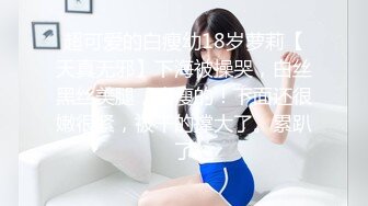 小情侣书房激情做爱