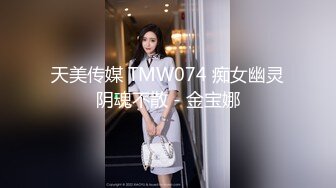 清纯可爱邻家美少女『小敏儿』✿性感萝莉租房被骗只能以性换租 被中出内射，超嫩性感白虎穴让人欲火焚身[621M/MP4/21:24]