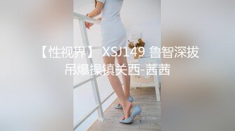 大神偷拍美女裙底吊带裙美女逛街柜台灯照亮性感窄内逼痕迹明显 黄色超短裙极品身材骚货丁字裤露出两边阴唇