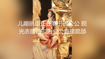 ❤️万人求档，西巴国顶流极品网红女神【伊芙琳】大尺度私拍视图，身材超级好，阴毛厚重，目测是个欲女