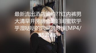 绝对适合做情人的那种，性感身材妖娆脸庞看的我入魂，