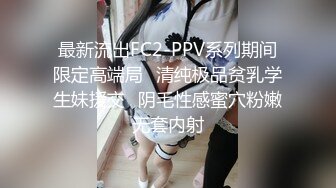 高颜值美女全裸小秀 床上全裸漏奶漏逼聊天 很是诱惑不要错过!