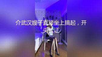 [MP4]异地会朋友一块酒店开房寻欢应粉丝要求约兼职妹上门服务3P轮干对白有趣