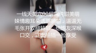 【AI换脸视频】赵露思 完蛋我被美女包围