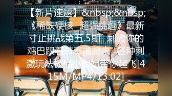 [MP4]极品女技师酒店操，应要求加钟继续操，口活一级棒，侧入全裸输出