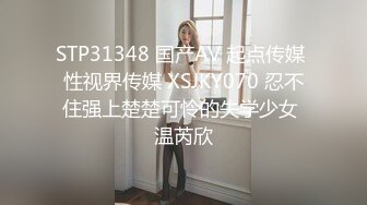 OF韩国极品TS美人妖「lin002200」【第11弹】抽烟不影响男主菊开二度