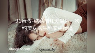 最新超人气网红美少女▌柚子猫▌麻衣学姐 2 兔女郎式激励教学 黑丝足交后入兔兔 怒射妩媚学姐