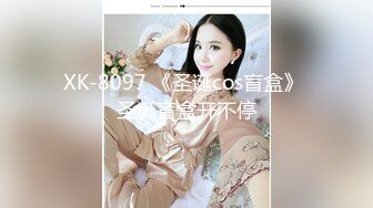 双飞漂亮美女 还划拳决定先操谁 大奶妹子身材真好