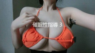 部门四眼领导约短发女下属偸情