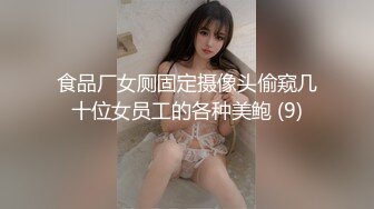 网红李真气质旗袍荡妇中秋节被洋屌爆操深插