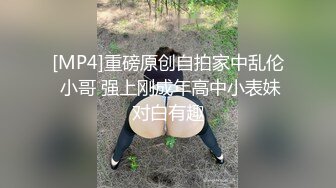 妹子好饥渴 吊都被坐弯了