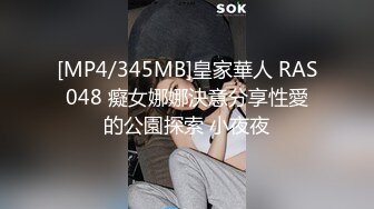 [MP4/ 2.9G] 大学生美女学姐正是最美的时候啊 褪去青涩魅力十足 高挑大长腿粉嫩嫩好身材