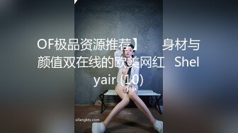 徐州卫校炮友，听声可射