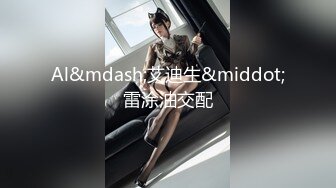 NHAV004 麻豆传媒 操翻邻家少女 乔安