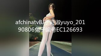 ?91制片厂? KCM091 居家凌辱强奸醉酒兄弟女友 仙儿媛