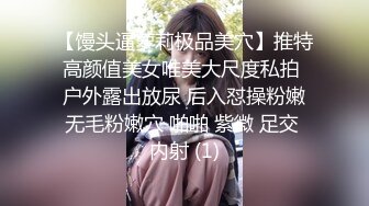 与长春银行少妇的激情