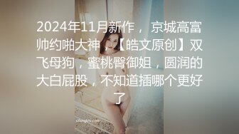 FC2漂亮的美女大学生被两个混混以裸照胁迫轮奸