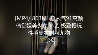 [MP4/ 691M] 让耳朵怀孕的声音Asmr推特耳骚收录亲热时的声音-老板把火辣秘书