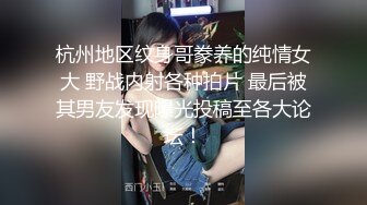 相貌清纯可人完全看不出已为人母的美少妇，带指套自慰抠穴特写私处十分粉嫩