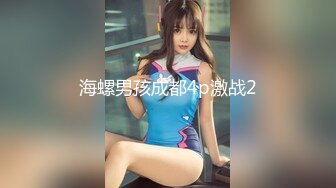 【新片速遞】✨✨✨【御可】大四学妹~!极品美乳~耻度升级~道具自慰~喷水~✨✨✨-~22岁~~白皙长腿~沐浴大秀~掰穴特写[5740MB/MP4/10:07:08]