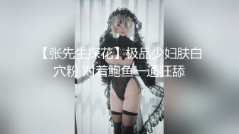 MD-0266 赵晓涵 保全强上变态少女 被满足的兽欲心理 麻豆传媒映画