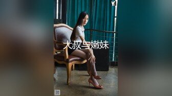 《气质女神✿顶级反差》高冷女神床上这么骚，哪有平时高冷女神的样子，超级反差叫床淫荡不堪，水多多 滋溜一下就进去了