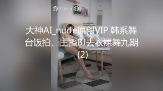 終於把清純美乳學妹拐回家.無套全都射進去了