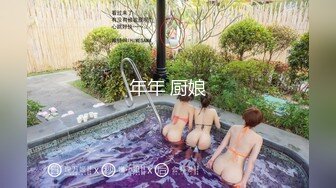 深圳酒店前台母狗骚妻：户外深喉暴操大赏