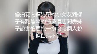 [MP4/ 1.05G] 异国女团-超飒小姐姐，仙飘飘身材，进门就想吃鸡，三四根鸡巴轮流艹，叫春声萎靡淫荡