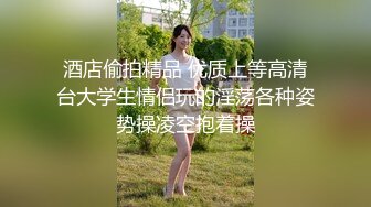 [原创] 不喜欢戴套的离异姐姐