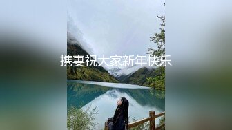 岳母女上位，败火饥渴的年纪，坐上去就下不来