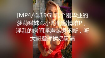 专业SPA会所技师小哥在线教学女人推油按摩,摸得妹子全身放松水流不止