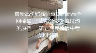 疯狂小杨哥之三只羊的淫乱秘辛正片第七集