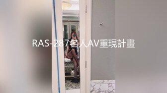 《极品反差✅淫妻泄密》露脸才是王道！推特温柔贤惠型娇妻mumi私拍第二季，表里不一大玩性爱，调教露出道具紫薇纯纯小母 (13)