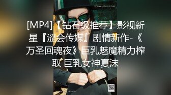 STP15736 吊带白裙气质沙发调情干到床上