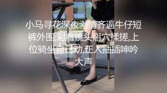 《精品❤️泄密》微X国际版推特UP主网红TS橙酱小甜心与男友不健康自拍视图流出内容太哇塞了476P+1V