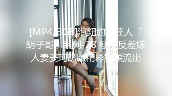 绿奴撸管看白丝老婆被情人干