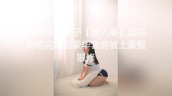 最新pacopacomama 081019_149 泳装调情性~江波りゅう~VIP1196