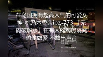 秀人网摄影师宇航员之美乳骚穴 摄影师各种玩操小骚逼