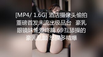 甜美可人新人美女，和男友床上操到卫生间，各种姿势轮番上阵，无套内射