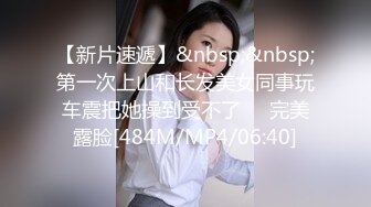 星国冠希哥-与模特女友yummy自拍视频流出1