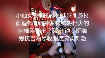 KEED 彼女の母系列原档4K合集【15V】 (10)