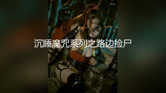 -麻豆传媒映画 PsychopornTW联合出品 台妹的按摩服务