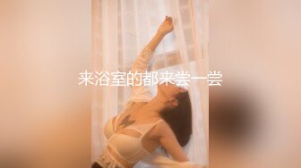 [MP4/ 168M] 超级卡哇伊的黄毛小美眉，全裸睡着了偷偷先开被子直接后入，把她搞得爽醒了