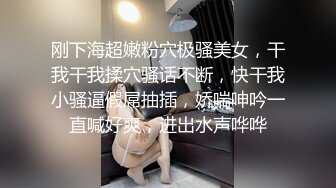 【万万姐姐】还是姐姐会玩，浴室到床上，紫薇啪啪把小伙爽翻【27v】 (10)