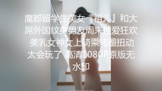 学妹口爆！冀A姑娘请！