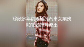 【权少很骚呐】，肤白貌美俏佳人，一颦一笑风情无限